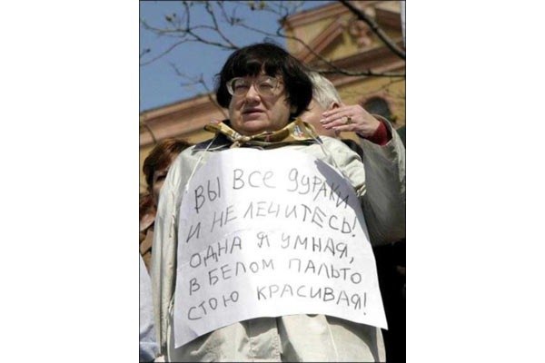 Людмiла Егорова | Beijing