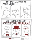 №8 Ефим Васильев