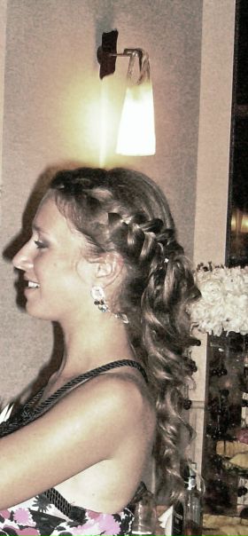 №37, Вікторія Вислоцька, 38 лет, Львов №37, Вікторія Вислоцька, 38 лет, Львов