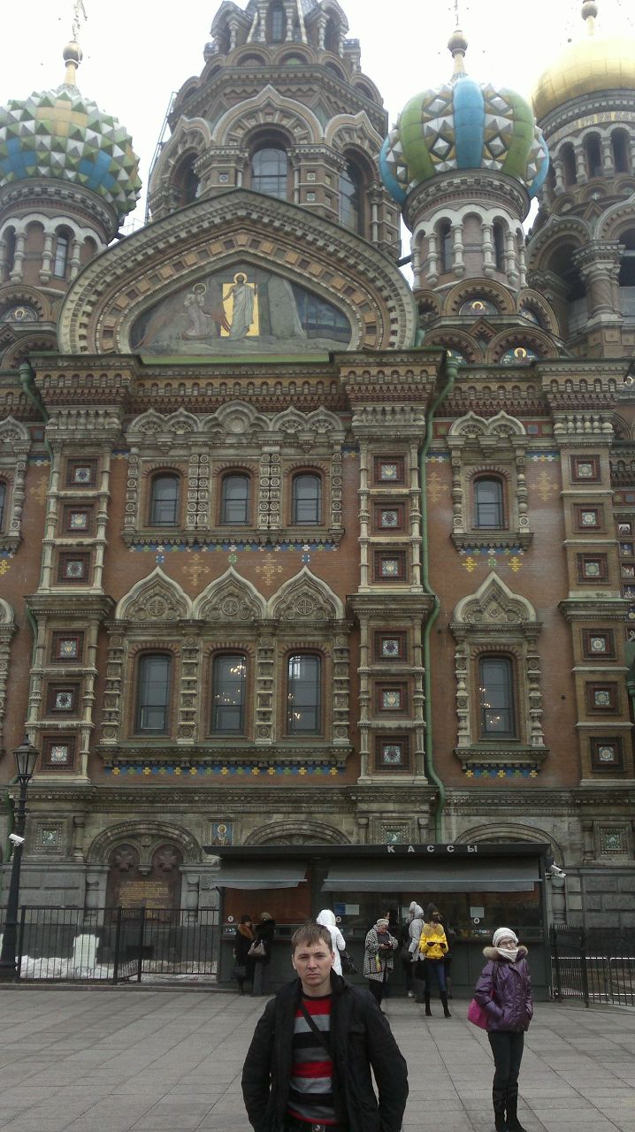 Валера Измайлов | Туймазы