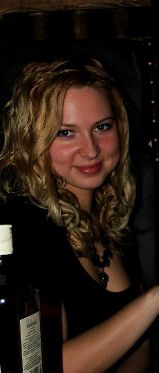 Елена Клюева | Москва