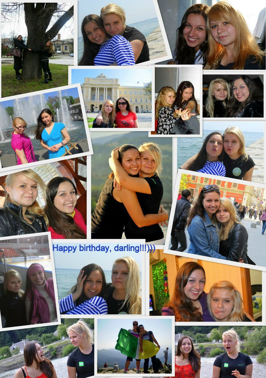 Дарья Чеховская | Буча