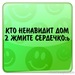 Анастасия Романюк фотография #38 (источник - https://vk.com/id91577503)