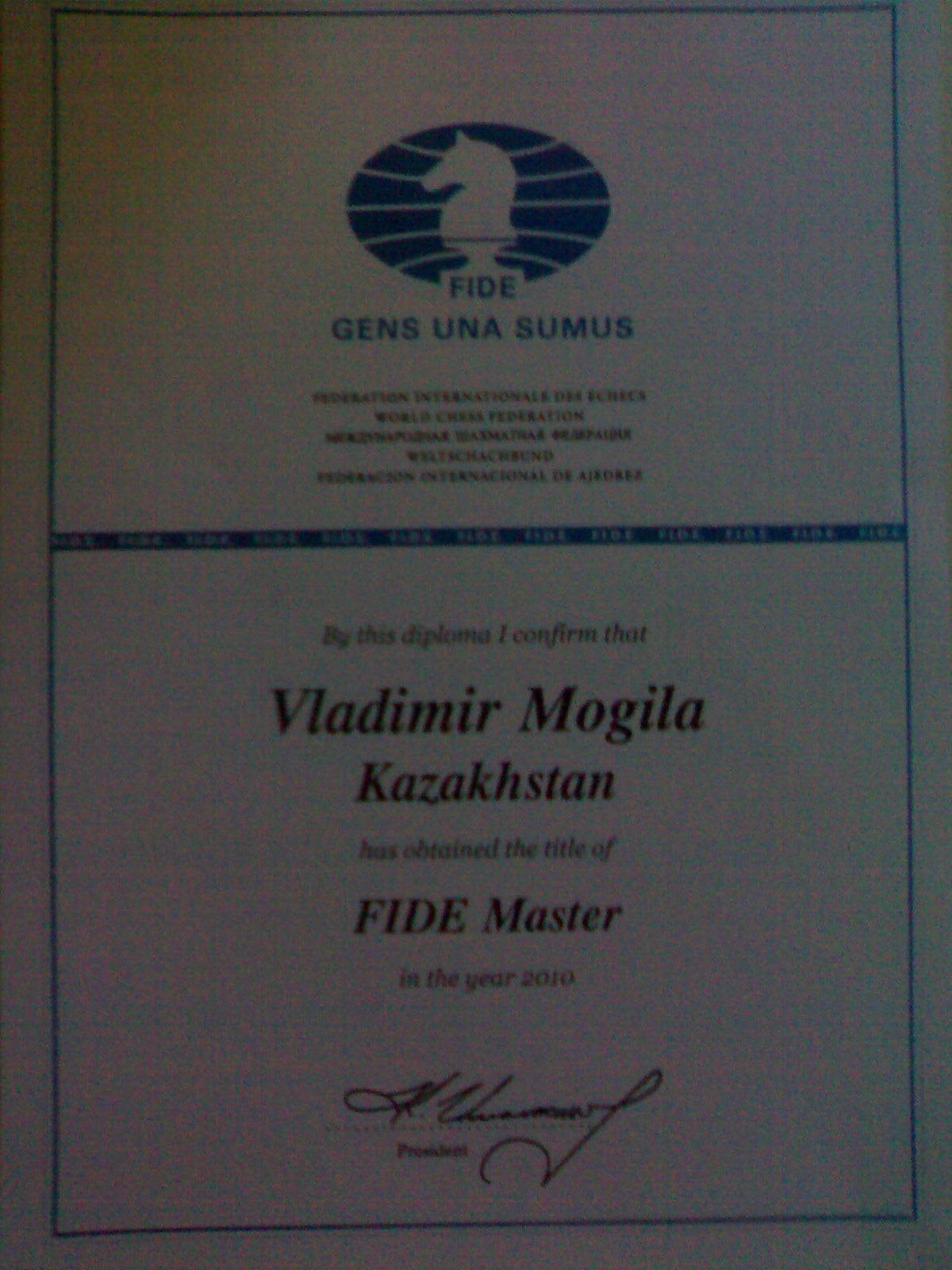 Фото профиля