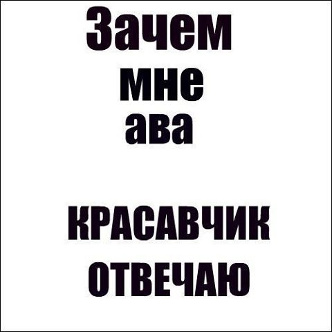 Зурик Майсурадзе | Ковров