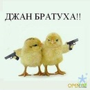 №37 Сергей Гончаренко