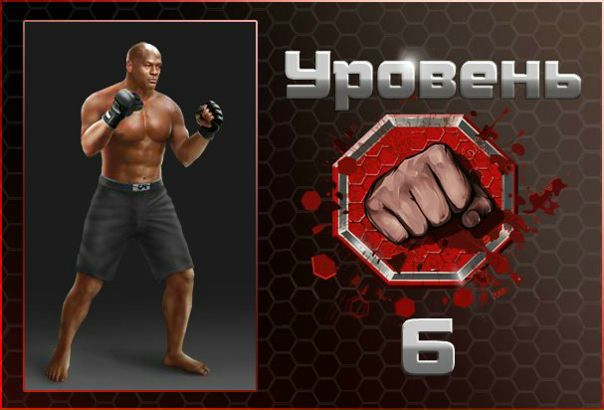 №74, Данил Азеев №74, Данил Азеев