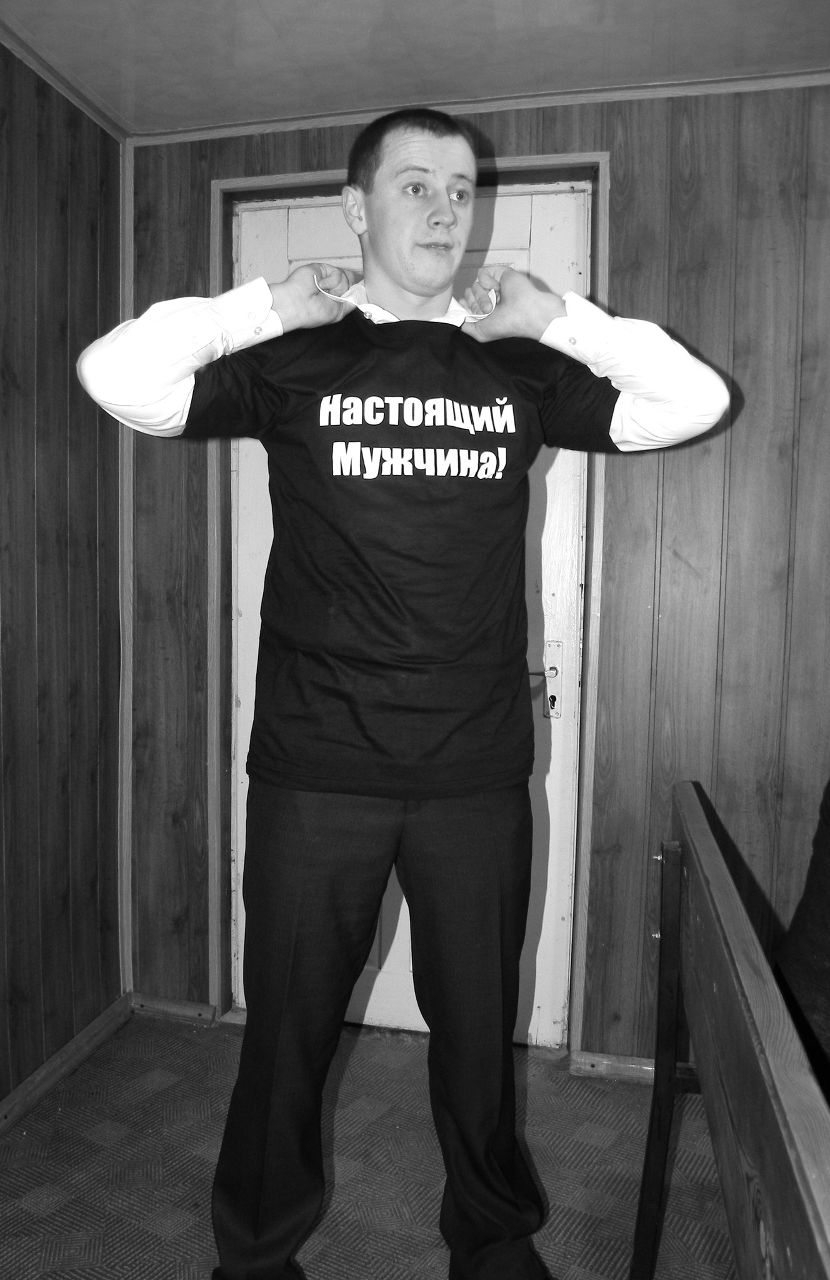 Виктор Ратнюк | Тернополь