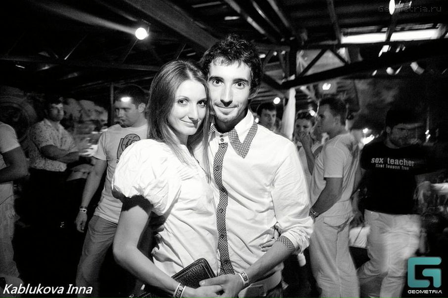 №96, Надя Сафонова, 1.1.1985 №96, Надя Сафонова, 1.1.1985