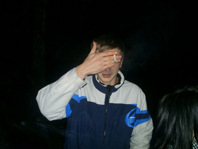 Futirol Унтерранер FU | Innsbruck