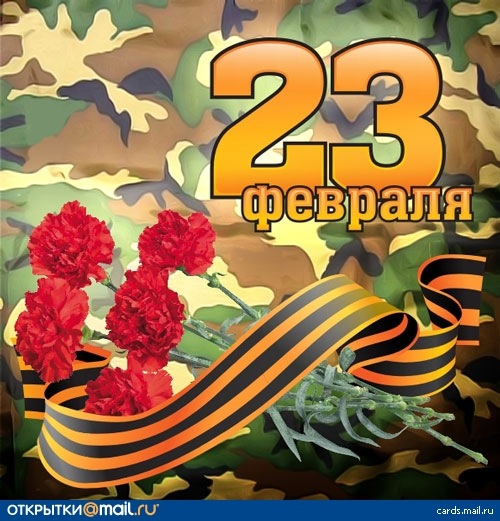 №21, Никифор Макаров, Ытык-Кюель, Россия №21, Никифор Макаров, Ытык-Кюель, Россия