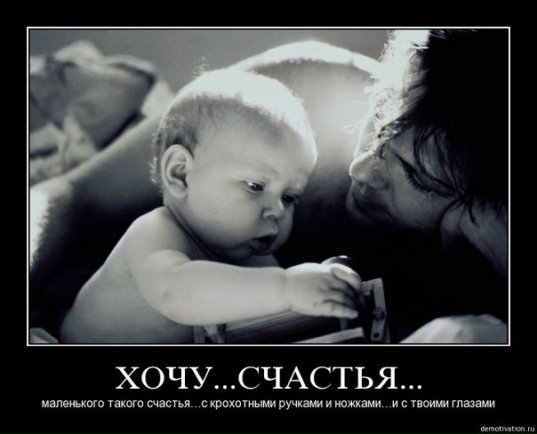 №126, Ирина Фортуна, Симферополь №126, Ирина Фортуна, Симферополь