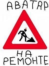 №47, Андрей Татарский, 39 лет, Ивано-Франковск №47, Андрей Татарский, 39 лет, Ивано-Франковск