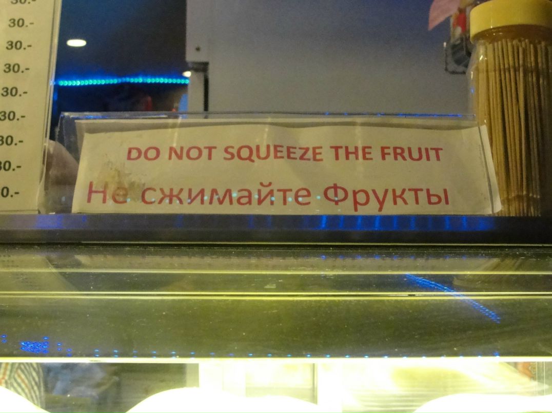 Вячеслав Миркин | 