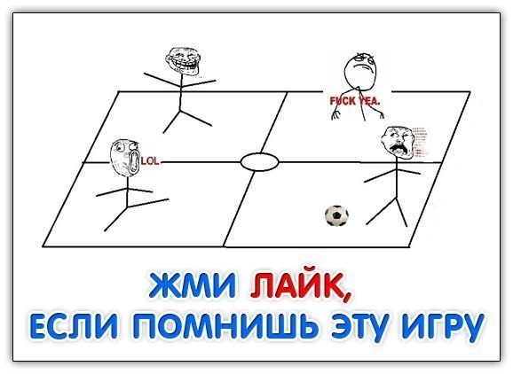 №92, Роман Роман, 32 года, Львов №92, Роман Роман, 32 года, Львов