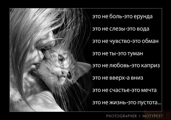 Ксения Волкова | Казань