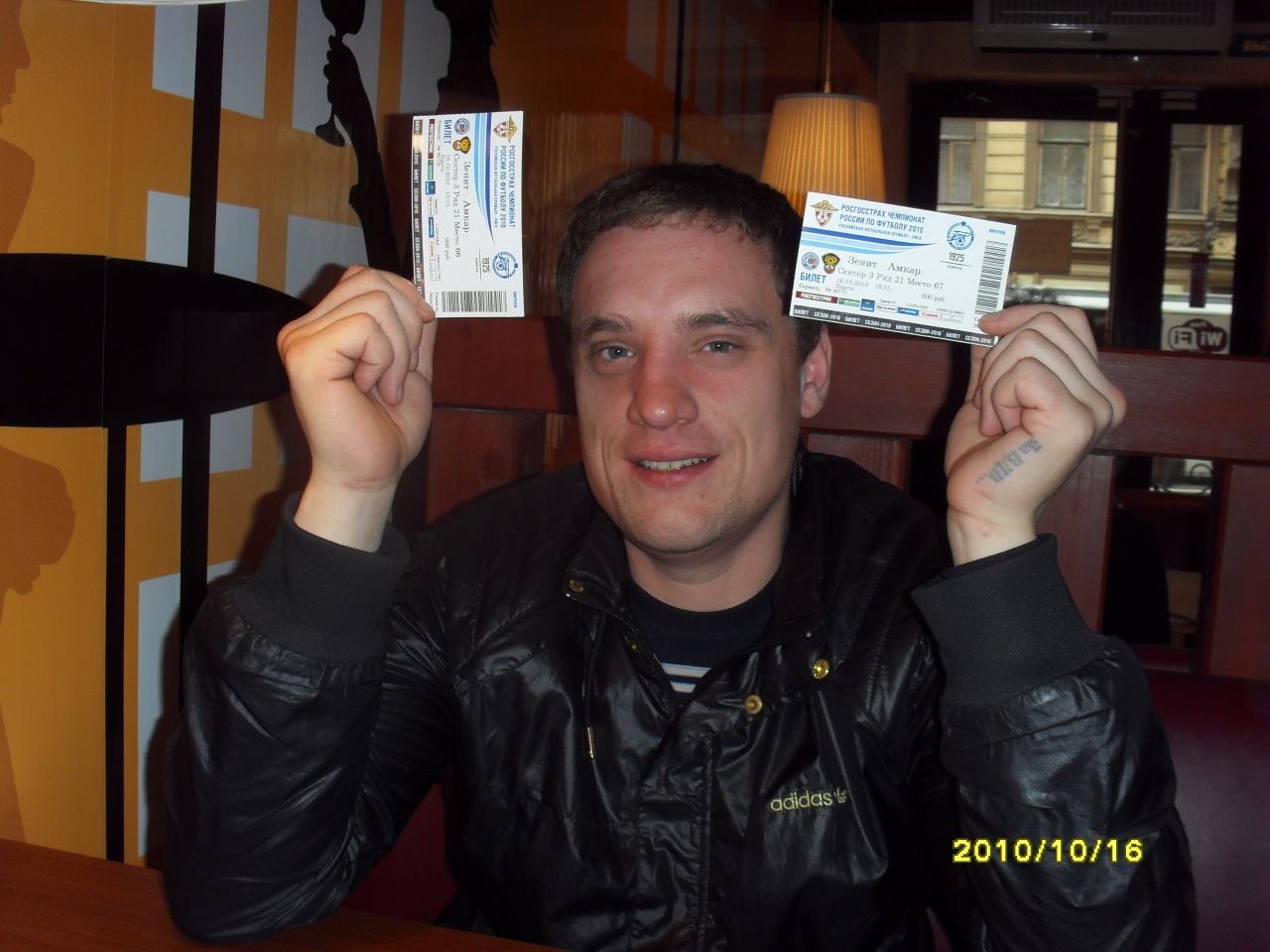 Фото профиля