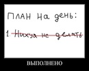 Александр Ершов, Сосновый Бор, Россия, 