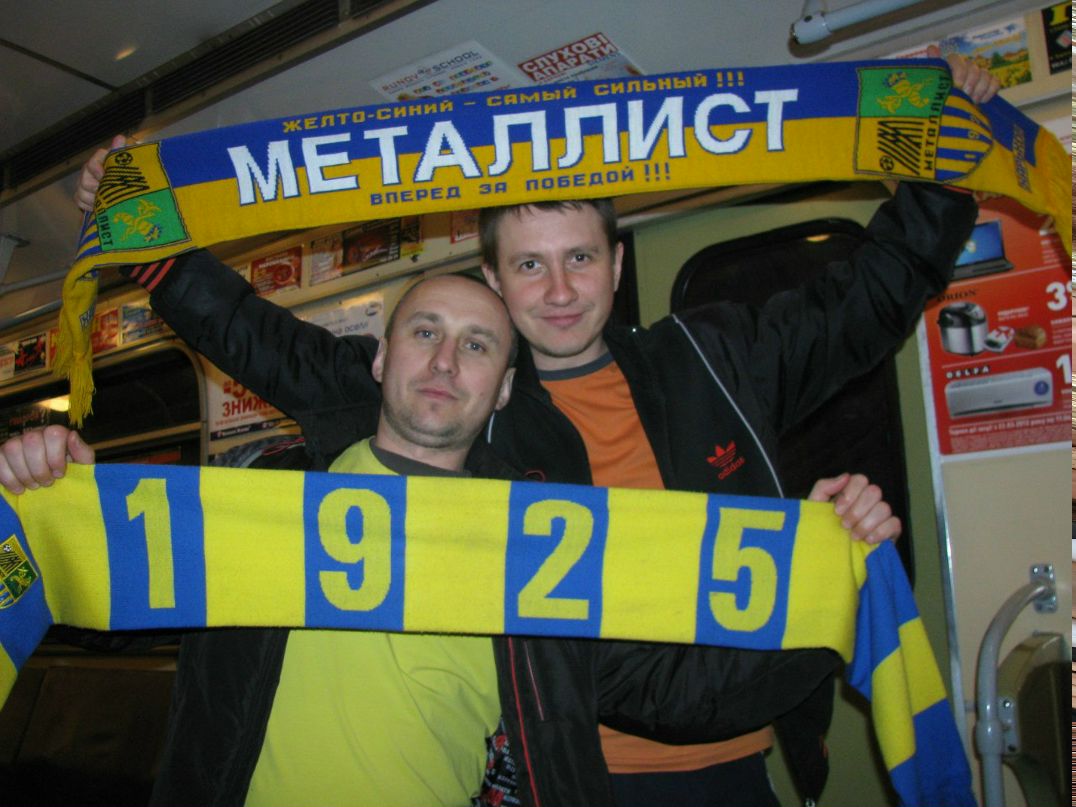 Олег Славута | Харьков