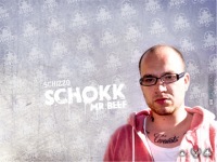 №2, Hardcore Hip-Hop №2, Hardcore Hip-Hop