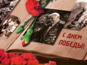 №14 Саната Сарычева 26.05.1989: профиль, фото, статус - ВКонтакте №14 Саната Сарычева 26.05.1989: профиль, фото, статус - ВКонтакте