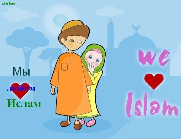 Мустафа Калтом | Запорожье