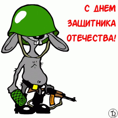 Михаил Бернат | 