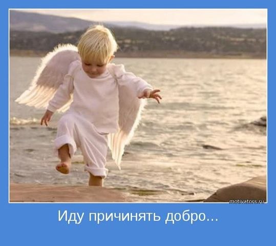 Наталья Леонова | Москва