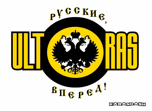 Влад Николаев | Киров