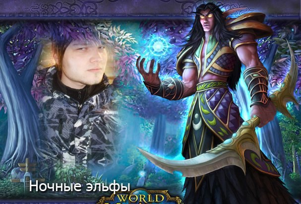 Игорь Есин ESIK | Харьков