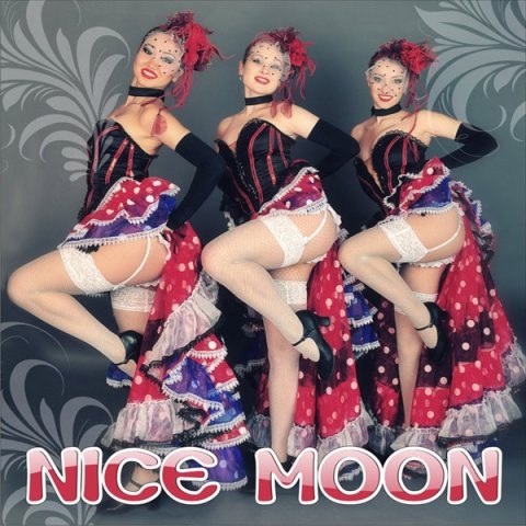 Айнель Атибекова | Алматы