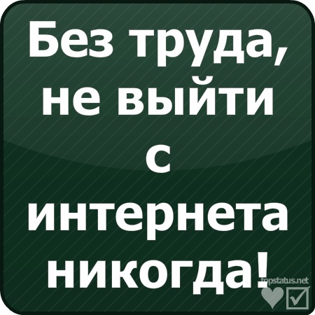 №13, Костян Гребенник, Николаев №13, Костян Гребенник, Николаев
