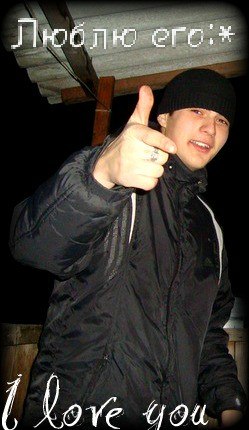 Виктория Кавун | 