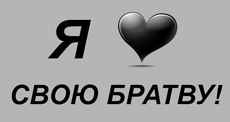 №9, Николай Мартынов №9, Николай Мартынов