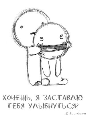 Максим Максимов | Днепр (Днепропетровск)