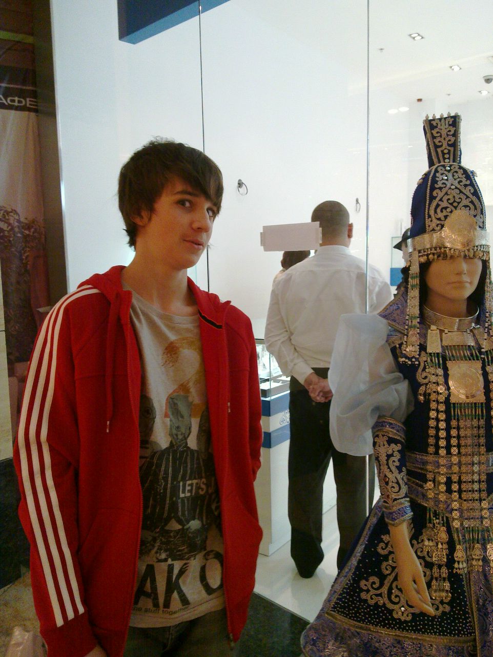 Родион Сыргий | Москва