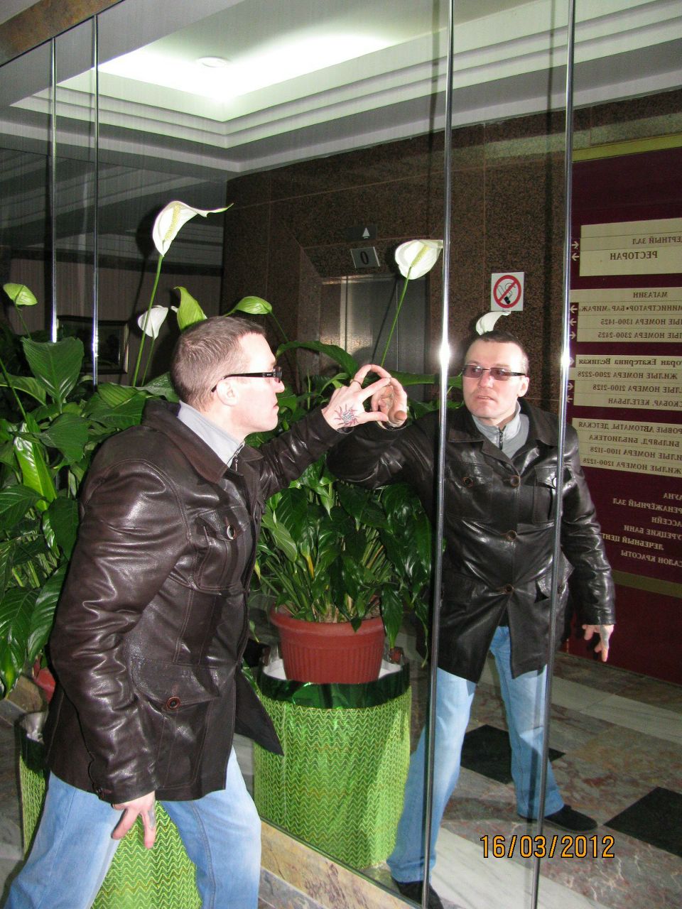 Александр Петров Николаевич | Великий Новгород