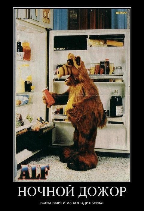 Дмитрий Хрусталев ((-=ЧЕТКИЙ=-)) | Рязань