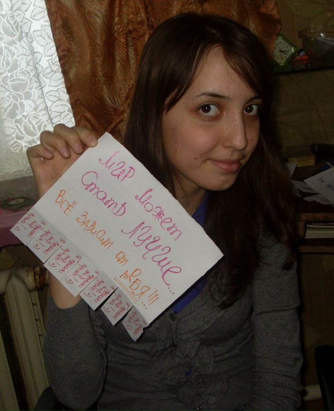 Анастасия Петрова | Чебоксары