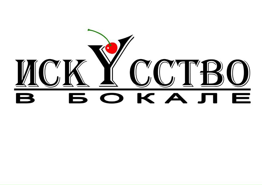 №85, Дмитрий Абриколь, Днепр (Днепропетровск) №85, Дмитрий Абриколь, Днепр (Днепропетровск)