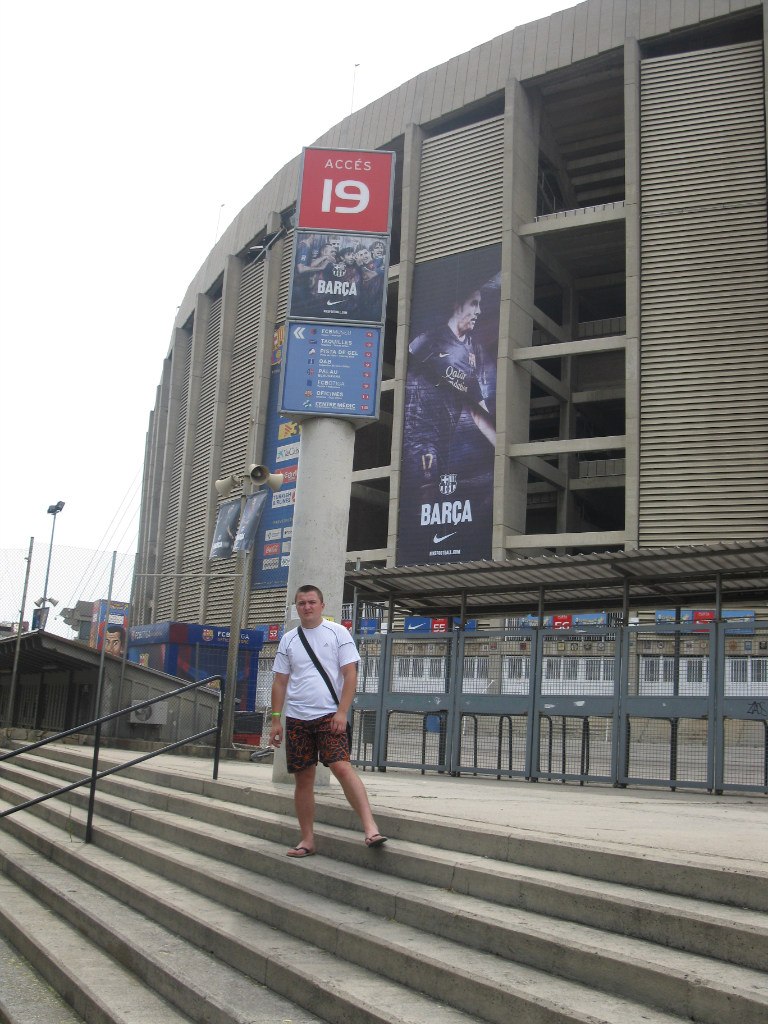 Дима Москальков | Павловский Посад