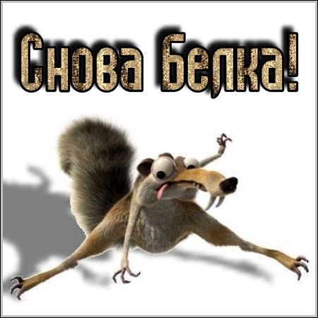 Катерина Чуркина | Чапаевск