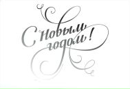 №6 Лёха Перов : профиль, фото, статус - ВКонтакте