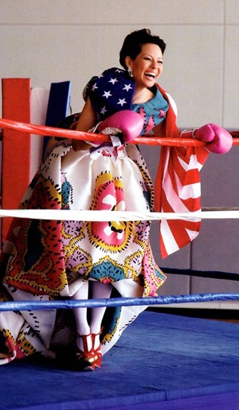 №13, Вотякова Вотякова №13, Вотякова Вотякова