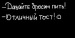 Джон Меженин фотография #16 (источник - https://vk.com/id66416152)