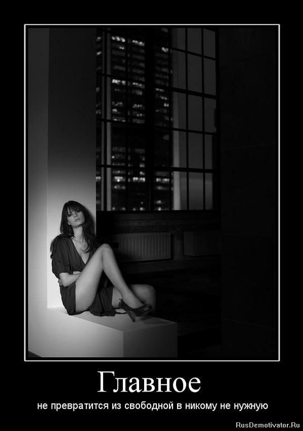 Мария Порозова | Екатеринбург