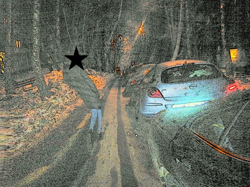 Артем Сергеевич | Москва