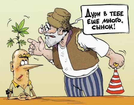 Альбина Струсевич | 