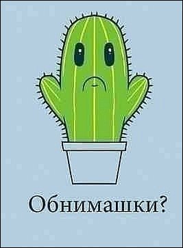 Александр Поспелов VERVoLF | Улан-Удэ