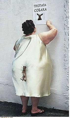 Ксюша К | Киев